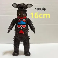 ☆ウルトラマン 怪獣シリーズ ウルトラ怪獣ギャンゴ！当時物ソフビ