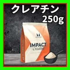 金太郎様 リクエスト 2点 まとめ商品