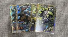 〜時空の工兵〜 ザタイムチェンジャー ソウルサンライトコハク シークレット シク