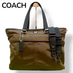 COACHコーチ 2wayビジネスバッグ　ナイロン　レザー　A4収納可能 茶