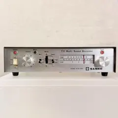 P34 SANKO テレビマルチサウンドレシーバー トランシーバー シルバー 2026年最新】SANKO テレビ・映像機器 その他の人気アイテム - メルカリ