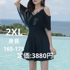 [bealight] 水着 ワンピース 体型カバー ハイウエストのサムネイル
