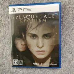 PS5 プレイグ テイル -レクイエム- PS5