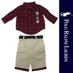 新品 USA限定品 ラルフローレン ベビー服 3点セット 9M