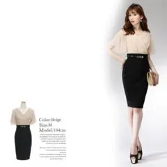 新品/ベルト付きシフォンスリーブVネックドッキングワンピースドレス/Lサイズ