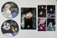 呪術廻戦　特典　イラストカード　ビジュアル　うちわ