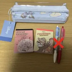 ディズニー　チップとデール　文具3点セット