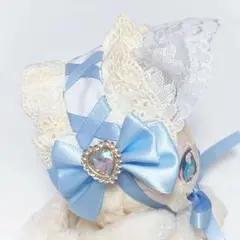 ブルー(イエローベースブルー)、ジューンブライドスタイ、わんちゃん猫ちゃん用 ブルー(イエローベースブルー)、ジューンブライドスタイ、わんちゃん猫