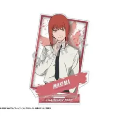 Item thumbnail for item b29bfa82-ff55-40c9-ab60-dff8a102cee5