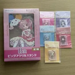 劇場版 魔法少女まどか☆マギカ〈ワルプルギスの廻天〉 アクリルスタンド