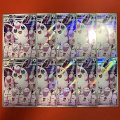 プクリン　AR 10枚　まとめ売り　インフェルノX 091/080