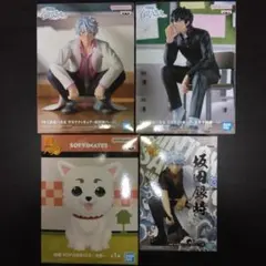 銀魂 坂田銀時 銀八先生 定春 プライズフィギュア 4個セット