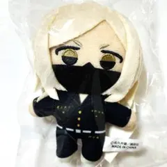 新品未開封　東京リベンジャーズ 原画展　三途春千夜　ぬいぐるみマスコット