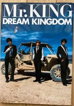 Mr.KING写真集『DREAM KINGDOM』通常版
