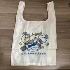 ちいかわベーカリー エコバッグ