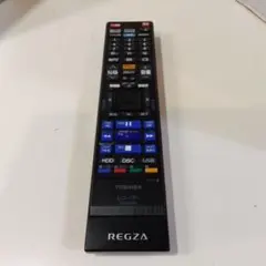 Item thumbnail for item f9d3027e-2fb4-447f-a306-8e7b9cb73f75