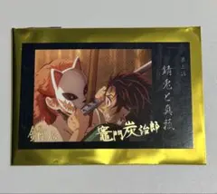 Rino様 リクエスト 2点 まとめ商品