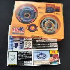 2026年最新】ベイブレードhmsの人気アイテム - メルカリ