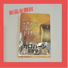 Item thumbnail for item 65f0a54f-e02a-4e03-9531-99bfc4ed81f9