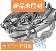 【匿名配送】【10個】コバルトドレイク4-60F クリアver. コード無 コバルトドレイク4-60F クリアVer ベイコードあり 箱ごと発送｜Yahoo