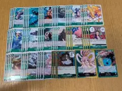 サムライねこ様 リクエスト 2点 まとめ商品