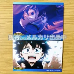 僕のヒーローアカデミア ヒロアカ 8期 場面写 ブロマイド 死柄木弔 2点 ⑩