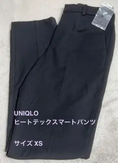 未使用 ユニクロ ヒートテックスマートパンツ ブラック 丈長め股下75cm