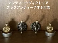 Item thumbnail for item 30256448-fddd-400f-b296-b5d60603eaf9