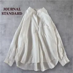 8【美品】JOUNAL STANDARD リネンスタンドカラーシャツ　24SS