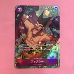 Item thumbnail for item d1ebe249-68ff-4967-937a-920683381c92