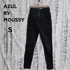 【アズールバイマウジー】黒 ハイウエストスキニーデニム S レディ―スa4996