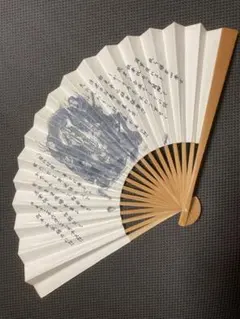 Item thumbnail for item e562b0ce-9911-450c-8d0f-9b68c2f9cff0