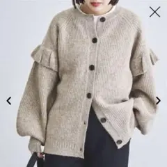 Honoka様 リクエスト 6点 まとめ商品