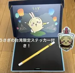 ちいかわ CHIIKAWA DAYS 入場特典 うさぎ 討伐棒 台湾限定 - メルカリ