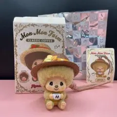 モンチッチ Mon Mon Farm CLASSIC COFFEE 水色② - メルカリ