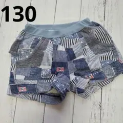 Item thumbnail for item 3823d12d-1c86-4779-bd57-4608ce446a7a