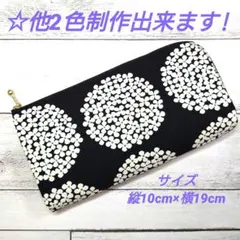 Item thumbnail for item be58194c-190f-4fd5-80da-b9426da26983