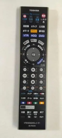 Item thumbnail for item 5629f705-45ed-4cc4-907f-37a65bb8d11b