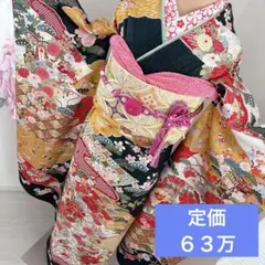 成人式結婚式 振袖 7点セット 牡丹 菊 松文様 深紅 墨黒 正絹 豪華 