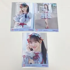 LOVE 音嶋莉沙 生写真 劇薬中毒 歌唱衣装② イコラブ コンプ - メルカリ