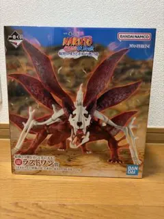 一番くじ NARUTO ラストワン賞 ナルト　輪廻の嘆きと平和の懸け橋