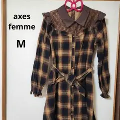 アクシーズファム☆長袖ワンピース☆クラシカル☆チェック☆ブラウン