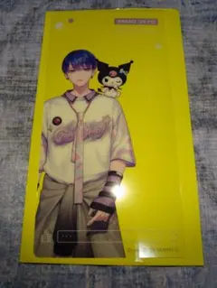 2026年最新】宇京真央の人気アイテム - メルカリ