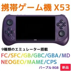 2026年最新】ネオジオROM本体の人気アイテム - メルカリ