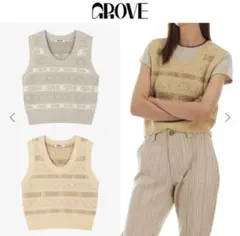 GROVE ベージュ 編み柄 ニットベストのサムネイル