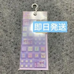 タイルシール　クロミ　サンリオ