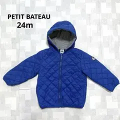 美品★PETIT BATEAU キルティングジャケットアウター ブルー 24m