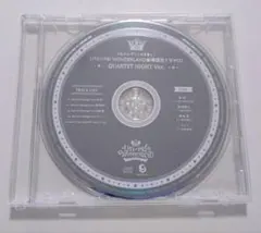 うたプリ ワンダーランド バンドル CD カルナイ