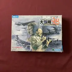 2025年最新】アドバンスド大戦略98の人気アイテム - メルカリ
