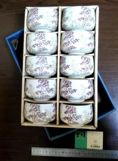 赤金竹模様汲出十客揃　瀬戸物 湯飲み 10個セット　昭和レトロ